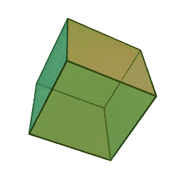Illustration de cube